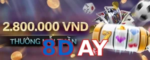 8DAY