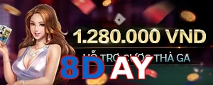 8DAY